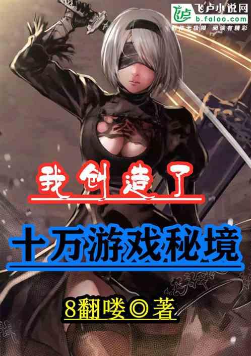 北控7连胜创造历史！张帆24+6高效爆发 布莱克尼28分 林葳20中6