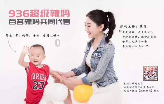 《楞严经·五十种阴魔》简释416