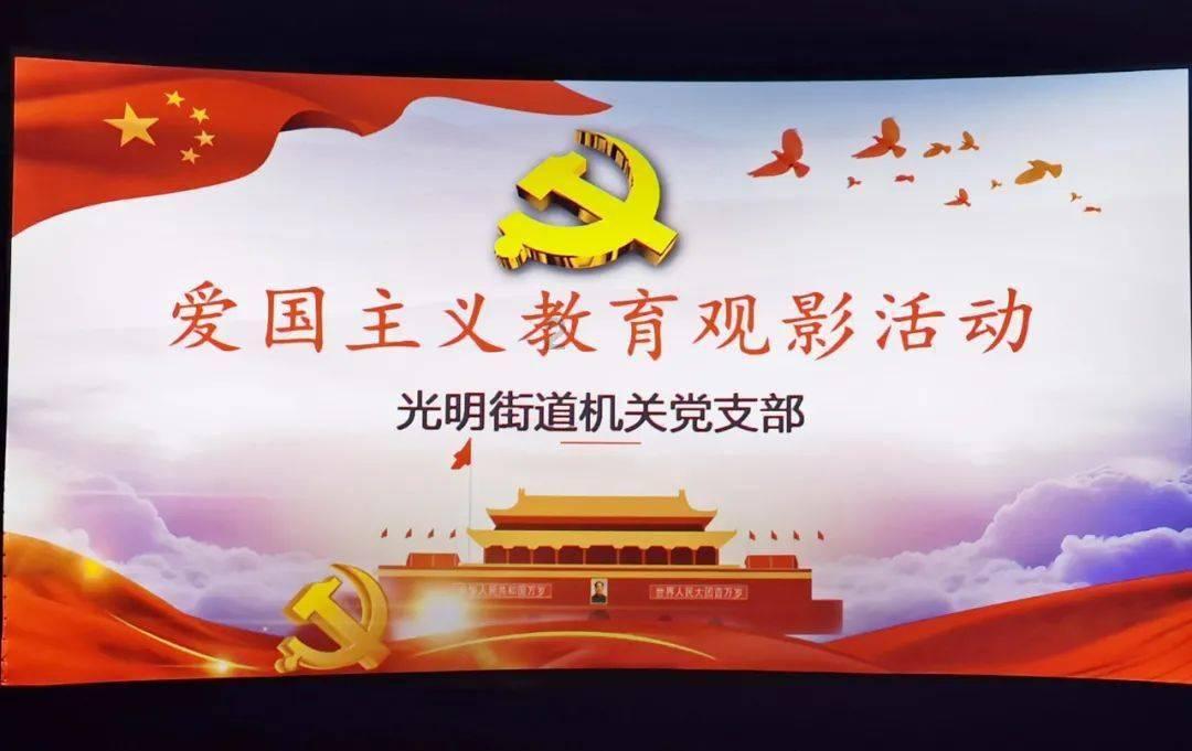 有谁知道这是什么字体？是发票上的