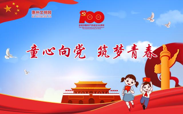 国家金融局深圳局:全方位加强“一老一小”教育管理监督