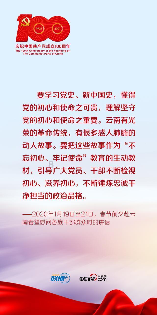 短裙季节