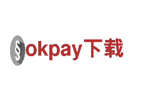 okpay下载电动车-智能出行，绿色出行的首选